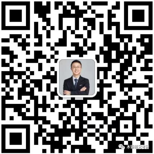 在线客服微信二维码